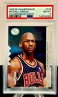 MICHAEL JORDAN 1995 SP CHAMPIONSHIP NM/MT CARD CHAMPIONSHIP SHOTS #S16 PSA 8