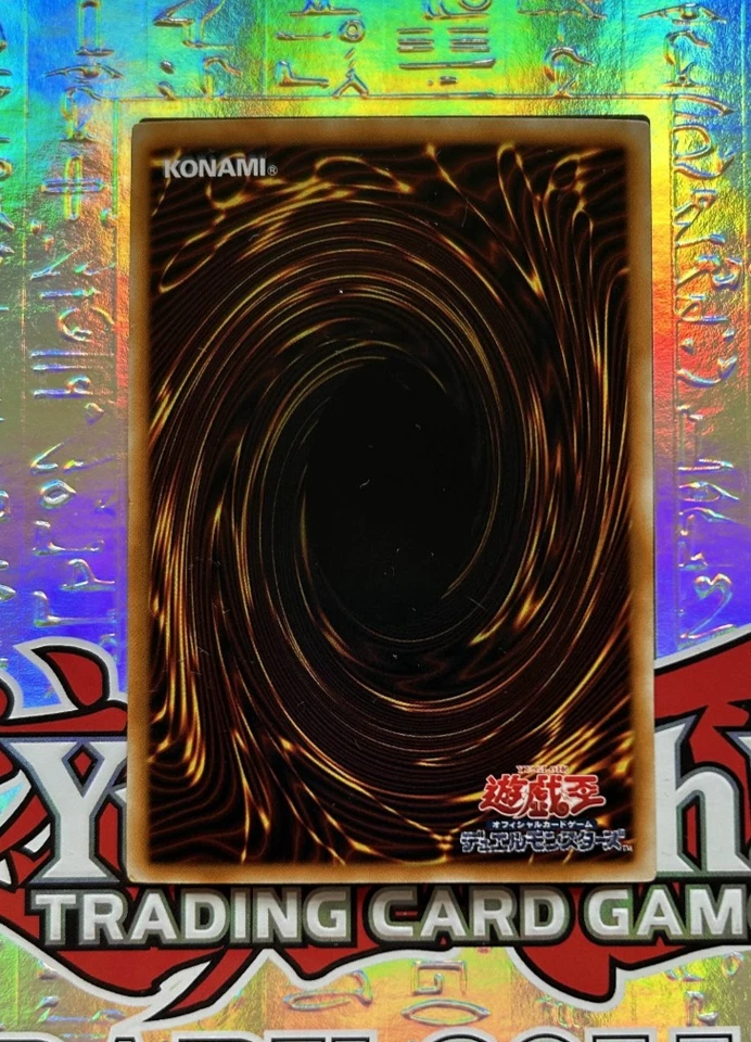 YuGiOh Rainbow Dragon TAEV-JP006 Holographic Ghost Rare - Image 3 of 4