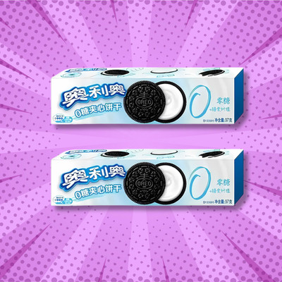 RARE Sugar-Free Oreo Cookies - 2 Pack | Asian Oreo Cookies Imported from Taiwan