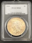 1923 Philadelphia Mint Peace Dollar  $1 PCGS Certified MS64 Attractive Toning!!
