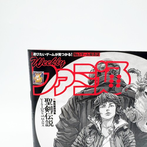 Weekly Famitsu 2024 5 de septiembre Star Wars Outlaws KADOKAWA Game Magazine JP - Imagen 2 de 11