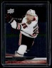 2024-25 Upper Deck Extended Series Clear Cut Alec Martinez. #529