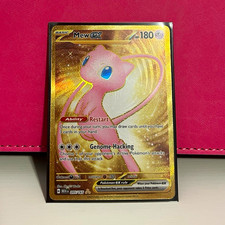 Mew ex #205 Prices | Pokemon Scarlet & Violet 151 | Pokemon Cards
