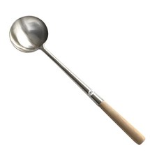 Sunrise Kitchen Supply Commercial Grade Wok Ladle 18" (#2), Stainless Steel
