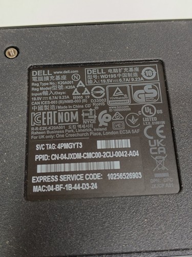 Dell WD19S 130W Dockingstation - Schwarz ohne PSU _0,6_6 - Bild 5 von 8