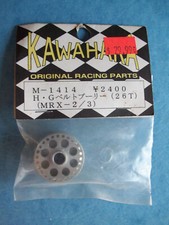 PULEGGIA KAWAHARA 1414 H-G 26T 26 DENTI H0251 RICAMBIO MRX-2 MRX-3 M-1414 NUOVA CON SCATOLA