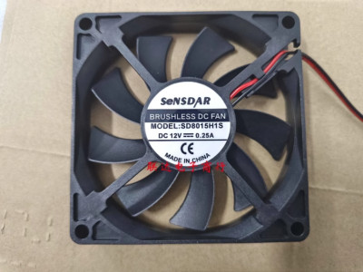 SENSDAR SD8015H1S DC12V 0.25A 8cm 2-Wire Cooling Fan 8015