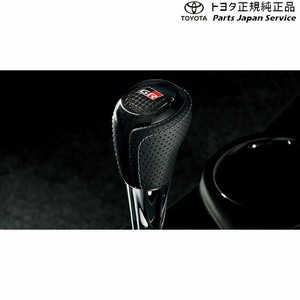 Toyota Genuine Aqua Nhp10 Gazoo Racing Genuine Leather Shift Knob Jdm Oem Jpn Ebay