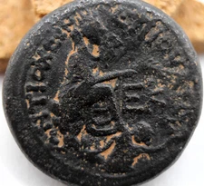 Roman Provincial | P. Quinctilius Varus | Antioch |AE20 | TEUTOBURG FOREST LOSER