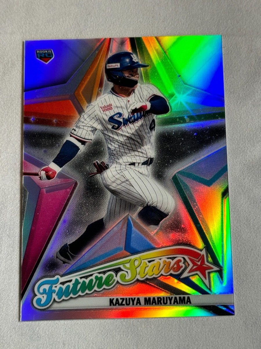 2022 TOPPS NPB CHROME RC 達孝太 日本ハム 25枚限定 28 【達孝太(ROOKIE)/北海道日本ハムファイターズ】Topps 2022 NPB