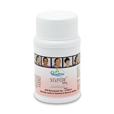 Dhootapapeshwar Abhraloha 30 Tabletten | 2 PACKUNGEN | Kräuter-Wellness | Ko...