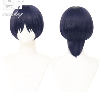 Genshin Impact Balladeer Cosplay Perücke kurz dunkelblau hitzebeständiges Haar