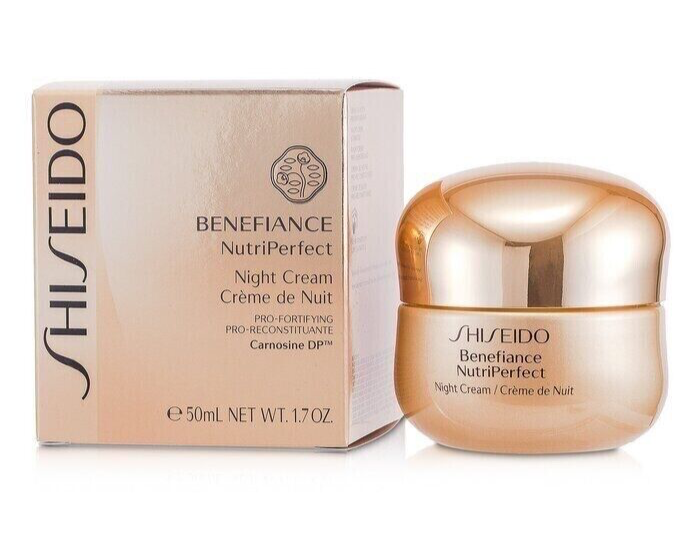 SHISEIDO Benefiance NutriPerfect Night Cream mature skin50ml/1.7oz
