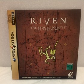 RIVEN THE SEQUEL TO MYST RIVEN THE SEQUEL TO MIST Sega Saturn Software