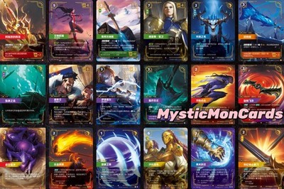 Riftbound：League of Legends TCG Spiritforged Collection Epic Optional In stock