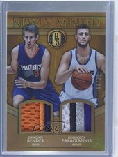 2016-17 Panini Gold Standard 3/25 Dragan Bender Georgios Papagiannis #2 3d3