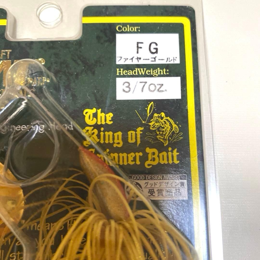 Megabass V FLAT Spinnerbait 3/7oz FG Fire Gold 2 Piece Set Bass Lure - Image 4