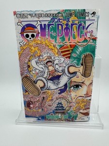 One Piece Manga 104 | eBay