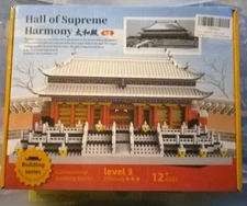Hall Of Supreme Harmony Chinese Temple Building Block Set Level 3