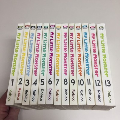 My Little Monster Manga English Volume 1-13 Complete Set Series