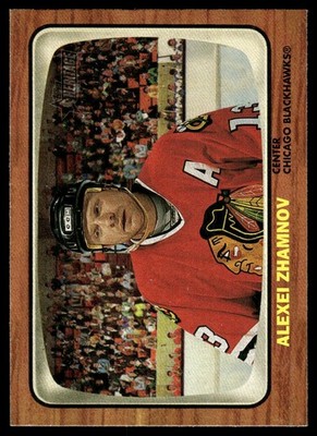 2001-02 MVP DECK Supérieur #42 Alexei Zhamnov Chicago Blackhawks EUR 1