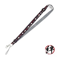 Sanrio 617750 Hello Kitty Neck Strap