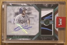 2022 Topps Museum Brandon Lowe Dual 3 Color Patch Auto #1/1 SSP 7 Home Runs