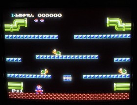 Kaettekita Mario Bros. (Return Of) Famicom Disk Japan Import US Seller