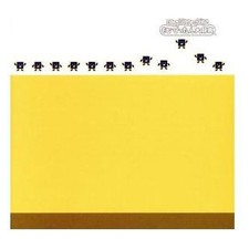 Word Puzzle Mojipittan Dictionary ORIGINAL SOUNDTRACK Game Music Used 2