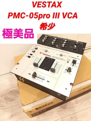 Vestax PMC-05PRO III vca DJミキサー