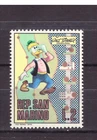 1970 Walt Disney San Marino 2 Lire Archimedes Pythagorean Stamps MNH** SAS815