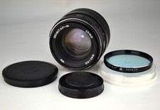 SERVICED NEAR EXC 1984 FAST SOVIET USSR ZENITAR-M SLR lens, f1.7/50 M42 2 