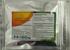 Marshmallow Root 10:1 Extract Powder Althaea Officinalis 40 Polysaccharides