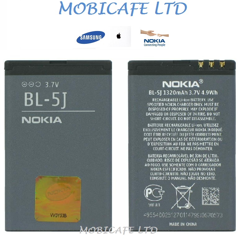Batterie d'origine Nokia Lumia 520 - BL-5J