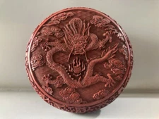 Chinese Lacquerware ​hand-carved Exquisite Dragon Pattern Box 14964