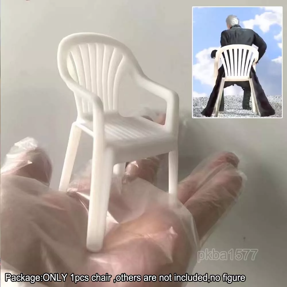 Plastic chair [MEME] Vergil chair, motivated - 34 epoch SD1.5, Stable  Diffusion LoRA