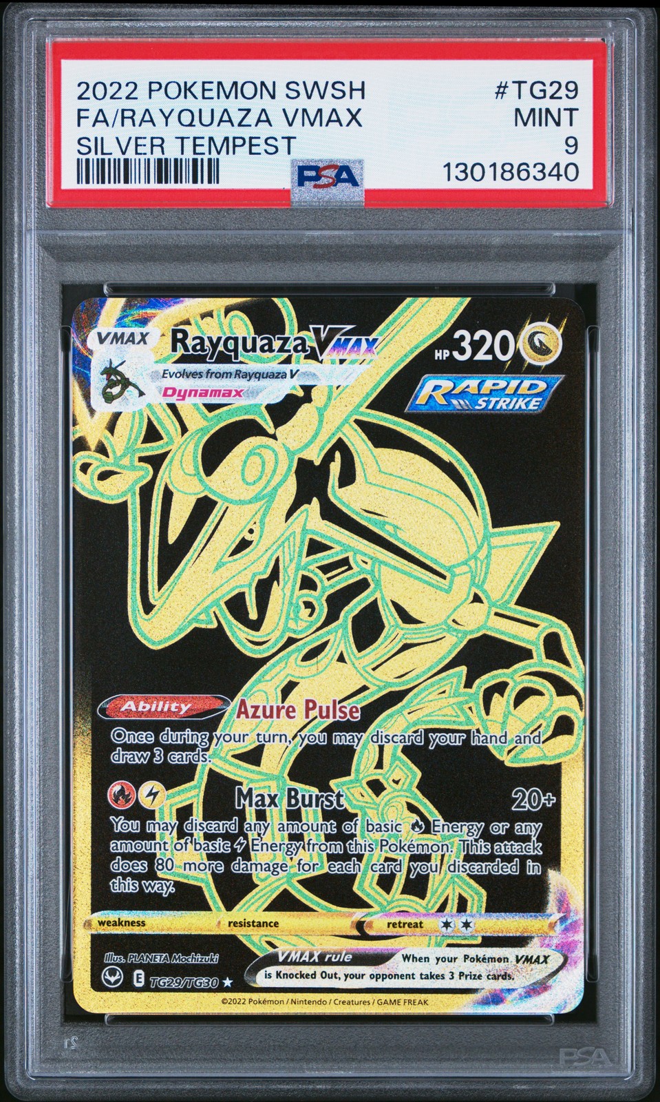 Rayquaza VMAX #TG29