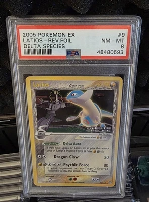 eBay