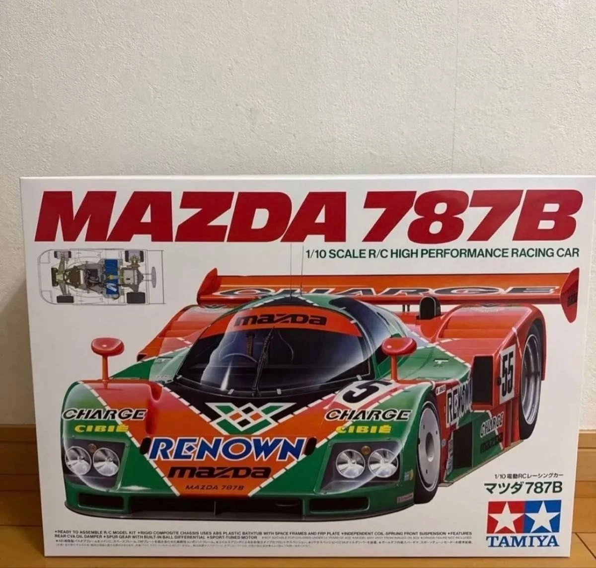 Las mejores ofertas en Tamiya Mazda 787b | eBay