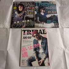 Tattoo Tribal 3 Book Irezumi Reference Flash Design Photo Picture Painting mz