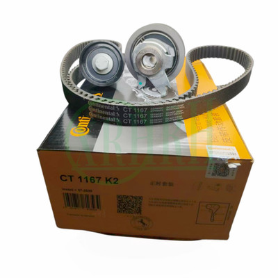 For VW Golf Jetta Audi A1/3 Skoda Octavia Fabia EA211 Timing Belt Tensioner Kit