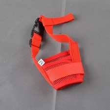 Dog Muzzle Mouth Cover Anti Bite Barking Chewing Mesh Mask Small Large Pet Cat