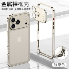 For iPhone Air 17/17 Pro Max Cover Metal Shockproof Bumper Case W/Lens Protector