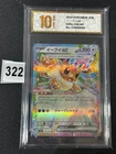 Pokemon Card EEVEE EX EEVEE SV8A 126 / 187 RR JAPANESE Grade 10