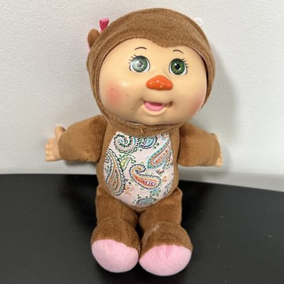 CPK Plush Collectible Cuties Woodland NWOT