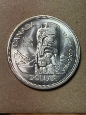 1958 Canadian Silver Dollar - BU - As Shown! (#2454)