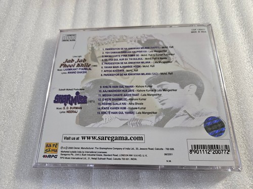 RARE Jab Jab Phool Khile / Sharmilee Hindi Bollywood Audio CD - Picture 2 of 2