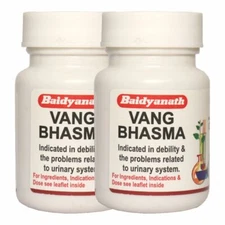 Baidyanath Vang Bhasma - 10 Gm (Pack Of 2). for Urinary problems