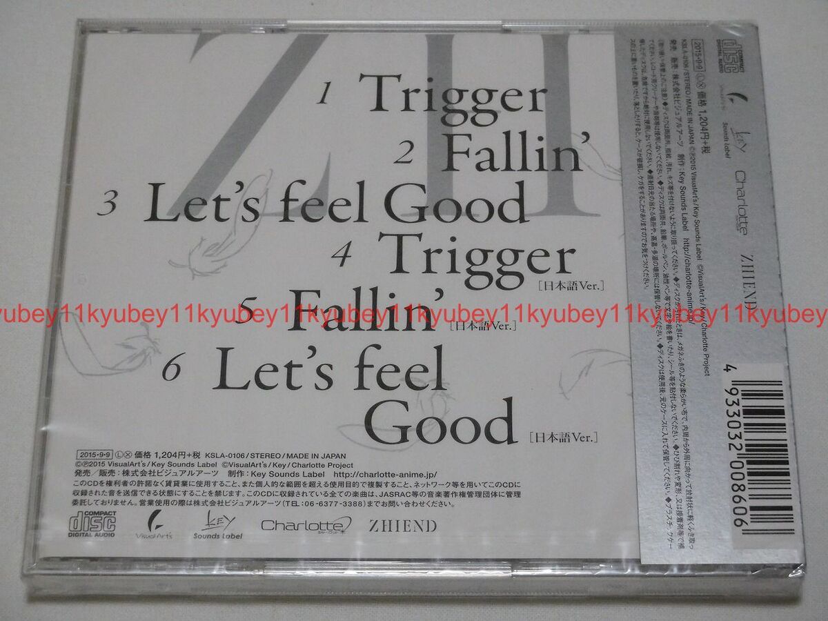 New ZHIEND Trigger Charlotte CD Japan Anime F/S KSLA-106 New ZHIEND Trigger Charlotte CD Japan Anime F/S KSLA-106