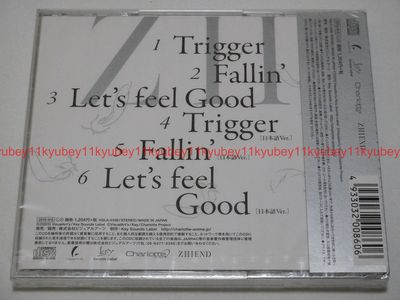 New ZHIEND Trigger Charlotte CD Japan Anime F/S KSLA-106 New ZHIEND Trigger Charlotte CD Japan Anime F/S KSLA-106